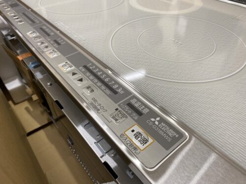 Bếp từ Mitsubishi CS-G321MS mặt bếp bạc, mẫu mới 2022 13 Bếp từ Mitsubishi CS-G321MS mặt bếp bạc, mẫu mới 2022 - Ảnh 4