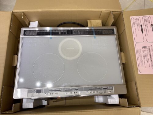 Bếp từ Mitsubishi CS-G321MS mặt bếp bạc, mẫu mới 2022 11 Ảnh minh họa bếp từ Mitsubishi CS-G321MS