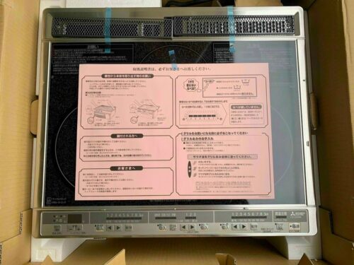 Bếp từ Mitsubishi CS-G321M mặt bếp đen, mẫu mới 2022 12 Bếp từ Mitsubishi CS-G321M mặt bếp đen, mẫu mới 2022 - Ảnh 3