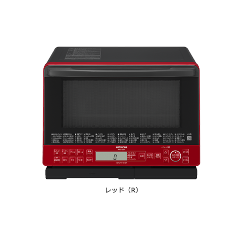 Lò vi sóng Hitachi MRO-S8Y menu 90 món, cảm biến 3D, nướng có bù ẩm 12 Lò vi sóng Hitachi MRO-S8Y menu 90 món, cảm biến 3D, nướng có bù ẩm - Ảnh 3