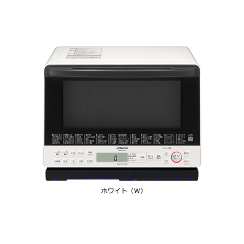 Lò vi sóng Hitachi MRO-S8Y menu 90 món, cảm biến 3D, nướng có bù ẩm 11 Lò vi sóng Hitachi MRO-S8Y menu 90 món, cảm biến 3D, nướng có bù ẩm - Ảnh 2
