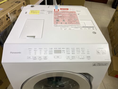 Máy giặt Panasonic NA-LX113AL/R giặt 11kg sấy 6kg mới nhất 2022 15 Mặt hiển thị nhiều chế độ