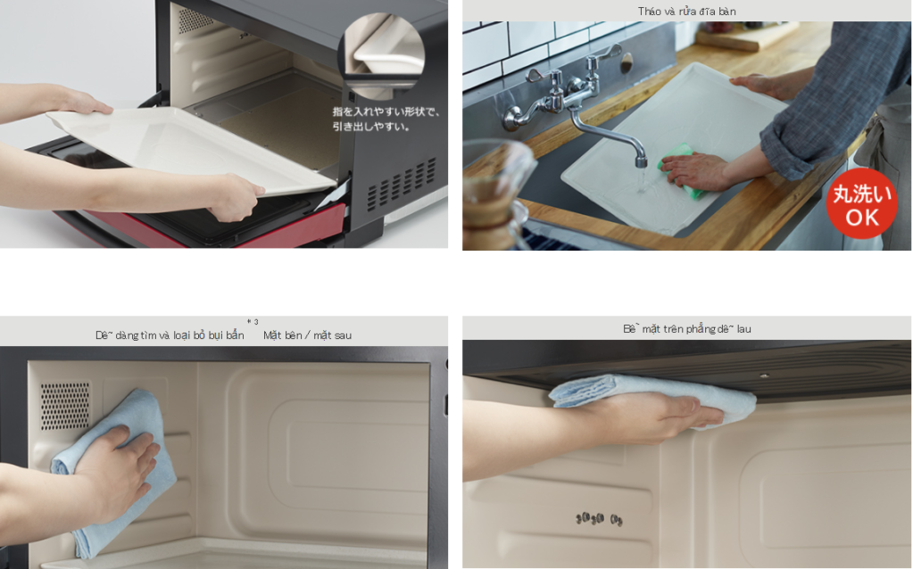 Lò vi sóng Hitachi MRO-S8Y menu 90 món, cảm biến 3D, nướng có bù ẩm 8 Thiết kế dễ dàng để tháo và làm sạch