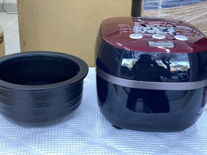 Nồi cơm Tiger JPH-B101 nấu cơm cháy, xoong gốm, 1 lít 20 Nồi cơm Tiger JPH-B101 nấu cơm cháy, xoong gốm, 1 lít | hangnhattoday.com