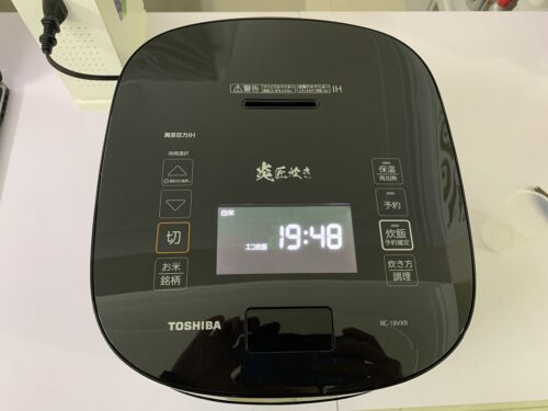 Nồi cơm Toshiba RC-18VXR/RC-10VXR 1,8 lít màn hình có đèn led 11 Nồi cơm Toshiba RC-18VXR/RC-10VXR 1,8 lít màn hình có đèn led - Ảnh 2