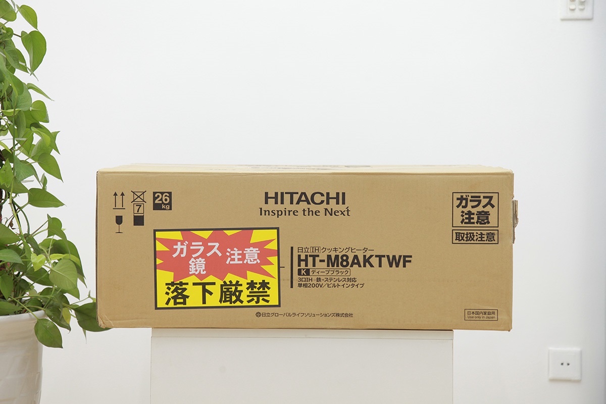 Bếp Từ Hitachi HT-M8AKTWF Mặt đen Size 75cm HN Today