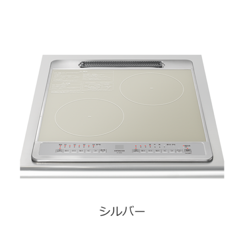 Bếp từ Hitachi HT-40C, HT-40SC không lò nướng, lắp âm tủ bản đặc biệt 12 HT-40SC