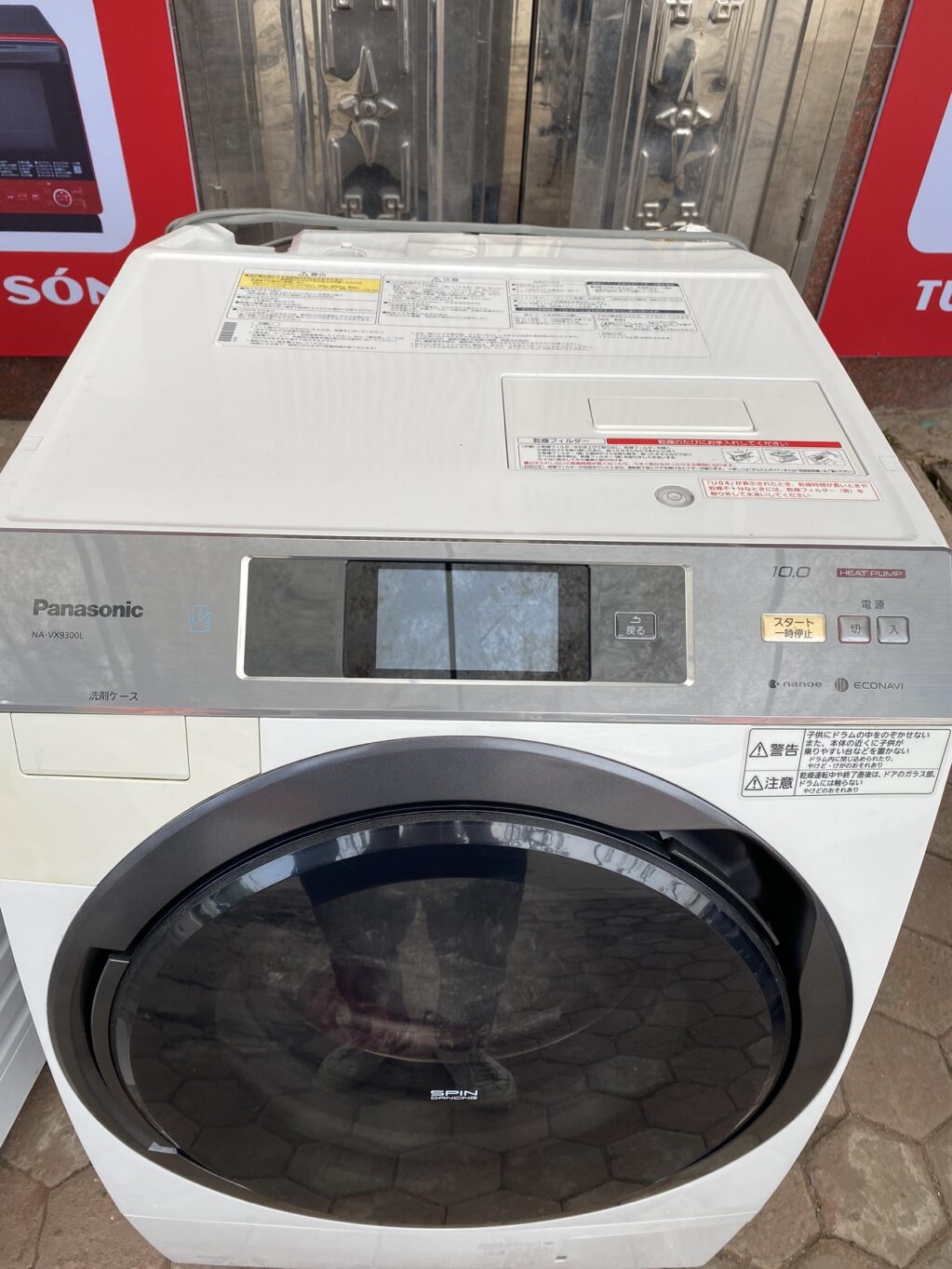 Máy giặt Panasonic NA-VX9300