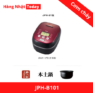 Nồi Cơm Tiger JPH-B101