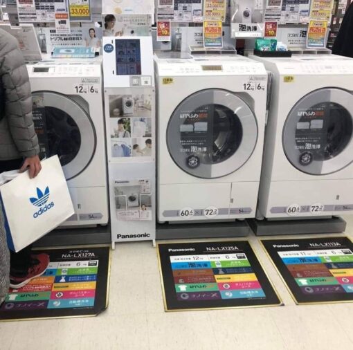 Máy giặt Panasonic NA-LX125AL/R giặt 12Kg sấy 6Kg, sấy Block và giặt bọt | hangnhattoday.com