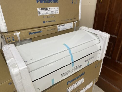Điều hòa Panasonic Olympic CS-220DJT công suất 9000btu~15m2 đời 2019-2020 12 Điều hòa Panasonic Olympic CS-220DJT công suất 9000btu~15m2 đời 2019-2020 - Ảnh 3