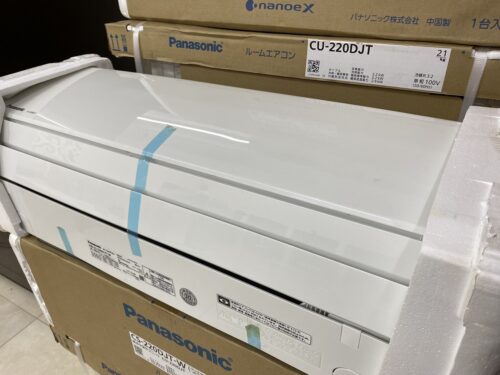 Điều hòa Panasonic Olympic CS-220DJT công suất 9000btu~15m2 đời 2019-2020 13 Điều hòa Panasonic Olympic CS-220DJT công suất 9000btu~15m2 đời 2019-2020 - Ảnh 4