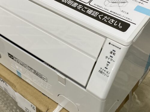 Điều hòa Panasonic CS-281DFL 12000BTU~20m2, 2 chiều, inverter 14 Điều hòa Panasonic CS-281DFL 12000BTU~20m2, 2 chiều, inverter - Ảnh 5