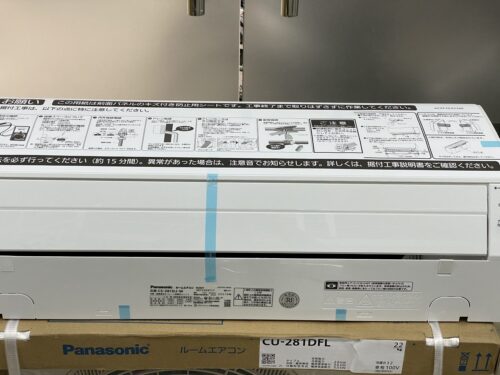 Điều hòa Panasonic CS-281DFL 12000BTU~20m2, 2 chiều, inverter 13 Điều hòa Panasonic CS-281DFL 12000BTU~20m2, 2 chiều, inverter - Ảnh 4
