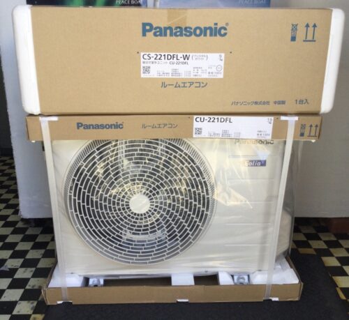 Điều hòa Panasonic CS-281DFL 12000BTU~20m2, 2 chiều, inverter 11 Điều hòa Panasonic CS-281DFL 12000BTU~20m2, 2 chiều, inverter - Ảnh 2