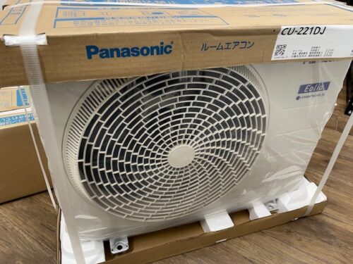 Điều hòa Panasonic CS-221DJ NanoeX cho phòng 15m2 12 CS-221DJ-1