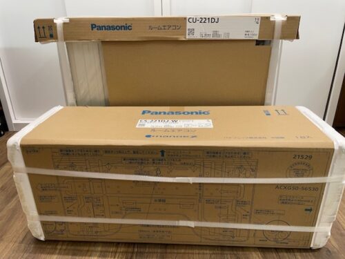 Điều hòa Panasonic CS-221DJ NanoeX cho phòng 15m2 11 CS-221DJ