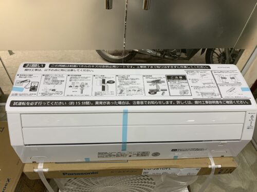 Điều hòa Panasonic CS-281DJ NanoeX cho phòng 20m2 13 CS-281DJ