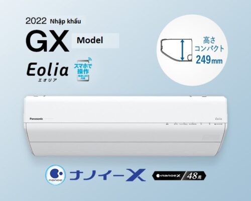 Thiết kế mặt lạnh của dòng điều hòa Model CS-...DGX