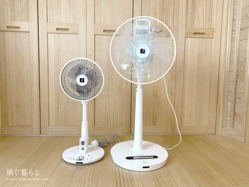 Quạt Sharp PJ-N3DS 7 cánh cao 1,11m cánh bướm 11 Tổng quan quạt Sharp PJ-N3DS