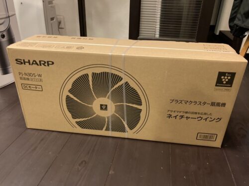 Quạt Sharp PJ-N3DS 7 cánh cao 1,11m cánh bướm 12 Quạt Sharp PJ-N3DS 7 cánh cao 1,11m cánh bướm - Ảnh 3