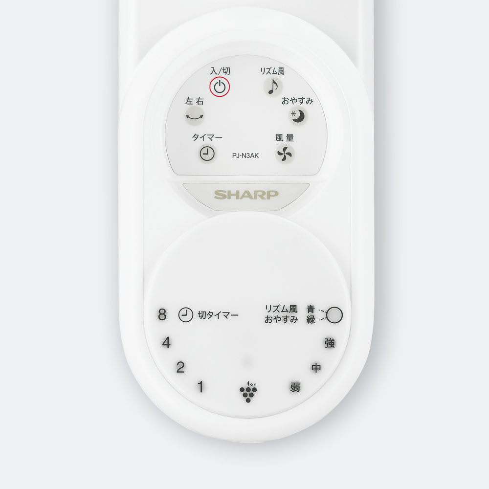 Quạt treo tường Sharp PJ-N3AK có tạo Ion plasma khử khuẩn khử mùi 6 Quạt êm với 3 mức gió