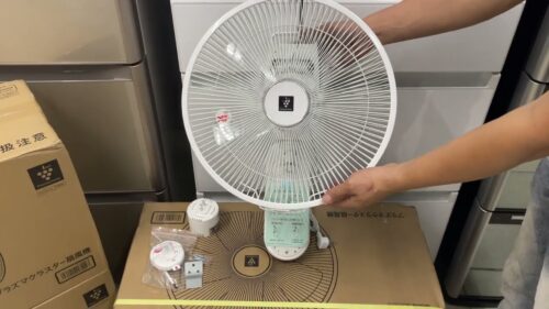 Quạt treo tường Sharp PJ-N3AK có tạo Ion plasma khử khuẩn khử mùi 11 Tổng quan quạt treo tường Sharp PJ-N3AK