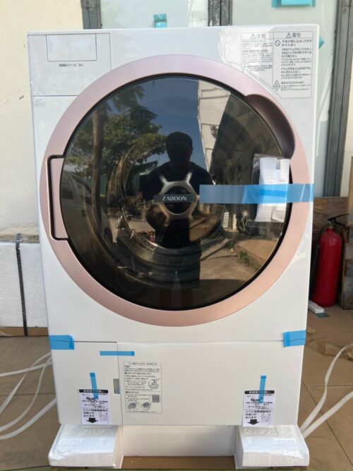 Máy giặt Toshiba TW-127XH1L/R giặt 12kg sấy 7kg, có sấy Block 12 Hình ảnh thực tế máy giặt Toshiba TW-127XH1L/R-1