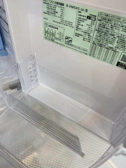 Tủ lạnh Hitachi R-HW54R dung tích 540L, mặt pha lê, sản xuất 2022 14 Ảnh thực thế tủ lạnh Hitachi R-HW54R-W-5