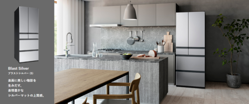 Tủ lạnh Hitachi R-KWC50R dung tích 500L, mặt phay inox, nhập khẩu 2022 12 Blast-Silver