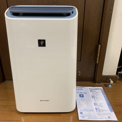 Máy hút ẩm Sharp CV-EF120 (12l/ngày) dưới 45m2, có phát Ion 13 Máy hút ẩm Sharp CV-EF120 (12l/ngày) dưới 45m2, có phát Ion - Ảnh 4