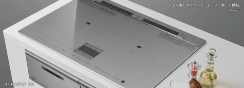 Tổng quan bếp từ Hitachi HT-N8KTWF