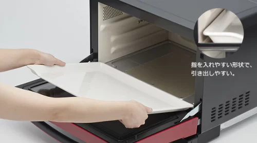 Lò vi sóng Hitachi MRO-S8Z dung tích 31L, lò nướng + vi sóng tích hợp 12 Lò vi sóng Hitachi MRO-S8Z dung tích 31L, lò nướng + vi sóng tích hợp - Ảnh 3