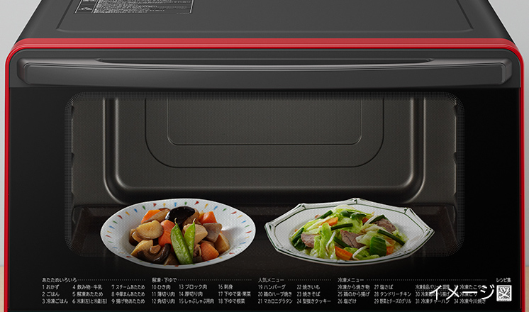 Lò vi sóng Hitachi MRO-S8Z dung tích 31L, lò nướng + vi sóng tích hợp 23 Lò vi sóng Hitachi MRO-S8Z dung tích 31L, lò nướng + vi sóng tích hợp | hangnhattoday.com