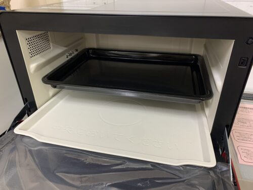 Lò vi sóng Hitachi MRO-S8Z dung tích 31L, lò nướng + vi sóng tích hợp 13 Lò vi sóng Hitachi MRO-S8Z dung tích 31L, lò nướng + vi sóng tích hợp - Ảnh 4