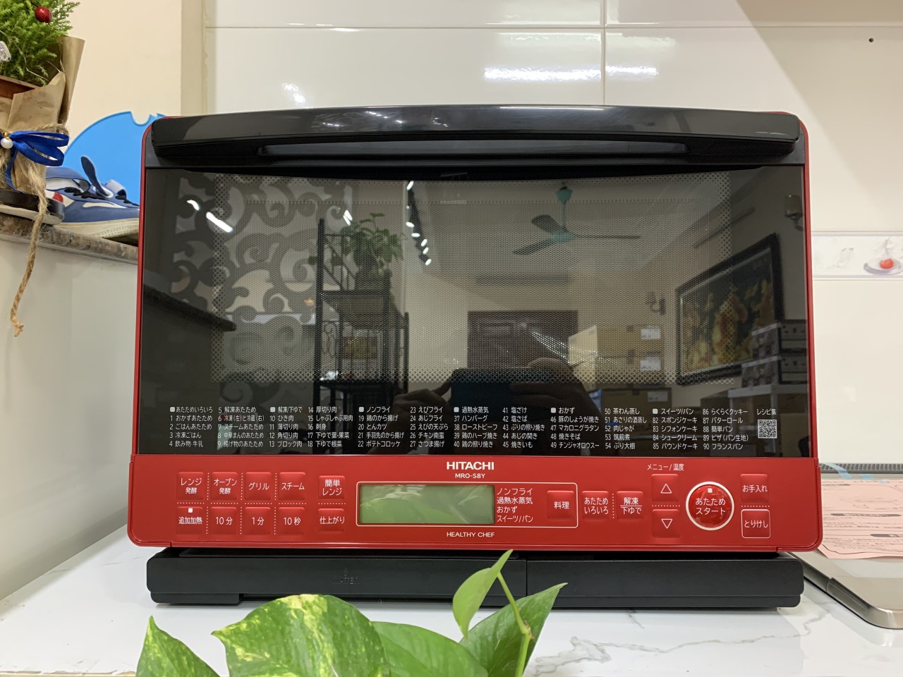 Lò vi sóng Hitachi MRO-S8Z dung tích 31L, lò nướng + vi sóng tích hợp 14 Tổng quan lò vi sóng Hitachi MRO-S8Z