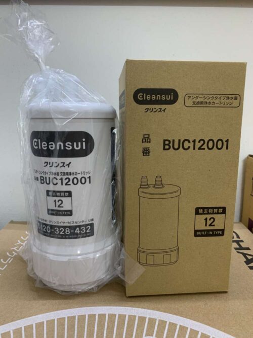 Lõi lọc nước Mitsubishi Cleansui BUC12001 thay thế cho Al800, Al700 13 Lõi lọc nước Mitsubishi Cleansui BUC12001 thay thế cho Al800, Al700 - Ảnh 4