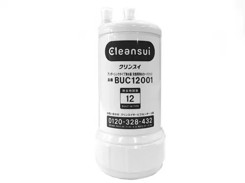 Lõi lọc nước Mitsubishi Cleansui BUC12001 thay thế cho Al800, Al700 11 Lõi lọc nước Mitsubishi Cleansui BUC12001 thay thế cho Al800, Al700 - Ảnh 2