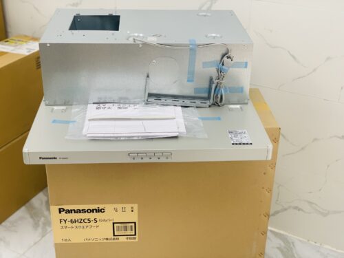 Máy hút mùi bếp Panasonic FY-9HZC5 size 90cm mẫu mới 2023 12 Tổng quan máy hút mùi bếp Panasonic FY-7HZC5