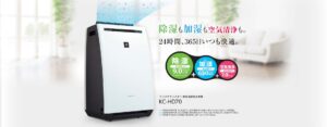 Máy lọc không khí và hút ẩm Sharp KC-HD70 37 Tổng quan máy lọc không khí và hút ẩm Sharp KC-HD70