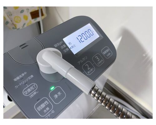 Máy lọc nước tạo kiềm Panasonic TK-AS47 phiên bản thay thế TK-AS46 11 Máy lọc nước tạo kiềm Panasonic TK-AS47 phiên bản thay thế TK-AS46 - Ảnh 2