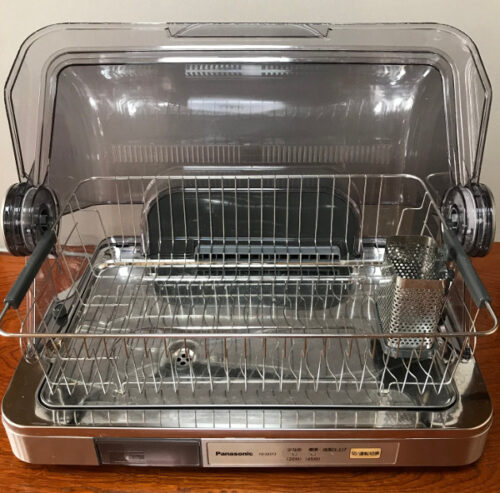 Máy sấy bát Panasonic FD-S35T3 sấy 6 bộ bát đĩa, hàng cao cấp 11 Máy sấy bát Panasonic FD-S35T3 sấy 6 bộ bát đĩa, hàng cao cấp - Ảnh 2