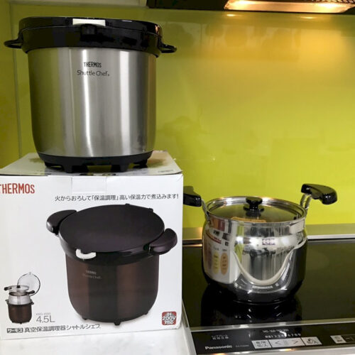 Nồi ủ Thermos Shuttle Chef KBG-4500 4,5L đun mọi loại bếp 12 Nồi ủ Thermos Shuttle Chef KBG-4500 4,5L đun mọi loại bếp - Ảnh 3