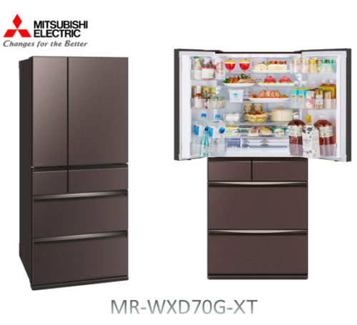 Tủ lạnh Mitsubishi MR-WXD70G 700L, dàn lạnh độc lập, đa cảm biến 11 Tủ lạnh Mitsubishi MR-WXD70G 700L, dàn lạnh độc lập, đa cảm biến - Ảnh 2