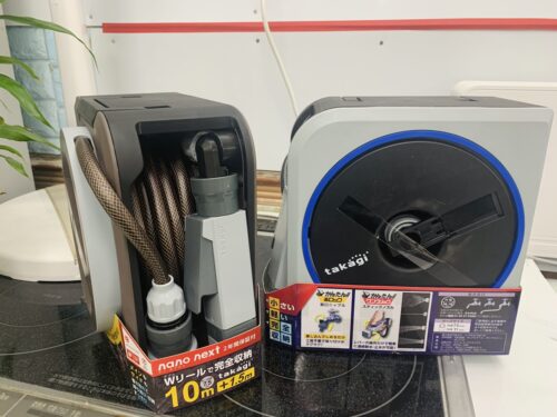 Vòi tưới cây Takagi RM1110BR 10m nhập khẩu Nhật Bản 11 Vòi tưới cây Takagi RM1110BR 10m nhập khẩu Nhật Bản - Ảnh 2