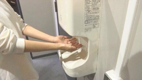 Máy sấy tay Panasonic FJ-T09F3-W hút mạnh, sấy khô 14 Máy sấy tay Panasonic FJ-T09F3-W hút mạnh, sấy khô - Ảnh 5