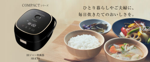 Nồi cơm điện Panasonic SR-KT060 dung tích 0,63L cho 2-3 người dùng 15 tổng quan nồi cơm điện Panasonic SR-KT060