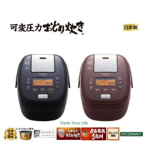 Nồi cơm điện Panasonic SR-PA108-K dung tích 1 lít, cao tần, áp suất 11 Tổng quan nồi cơm điện Panasonic SR-PA108